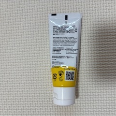 ピュアレーン 37ｇの画像