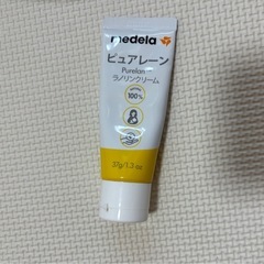 ピュアレーン 37ｇ