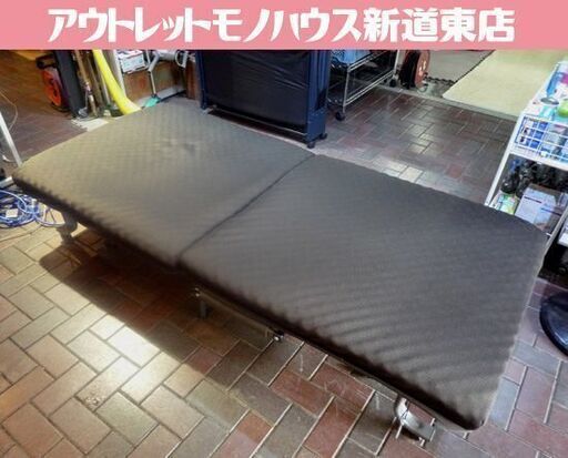 折りたたみベッド シングルサイズ ダークブラウン キャスター付き シングルベッド 札幌市東区 新道東店