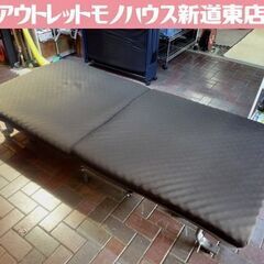 折りたたみベッド シングルサイズ ダークブラウン キャスター付き...