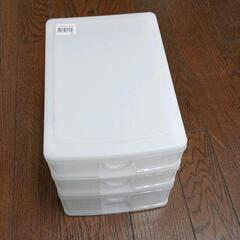 0602-054 収納ケース