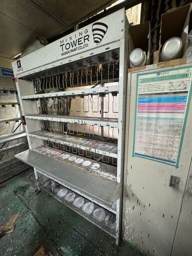 ALESCO 関西ペイント ミキシングマシン ミキサー 6段 自動塗料攪拌機 鈑金 塗装 動作良好 100V 引取限定 分解済