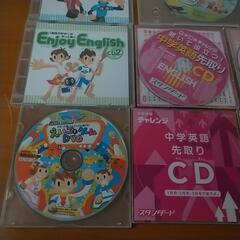 進研ゼミ小学講座など　英語　DVD/CDの画像
