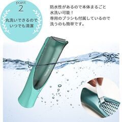 ★吸引するから汚れない★ バリカン コードレス 防水 セラミック刃 切り高さ調整の画像