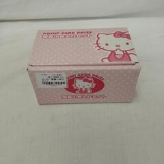 ﾊﾛｰｷﾃｨ陶器小物入れｾｯﾄ