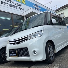【人気車種】ルークスハイウェイスター　人気のパワースライド！