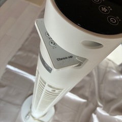 タワーファンの画像