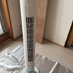 タワーファン