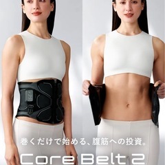 ⭐️ SIXPAD Core Belt 2 サイズ間違いによる出...