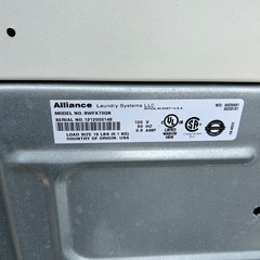 Alliance コインランドリー 洗濯機 SWFX73QN 業務用 ドラム式 現状品の画像