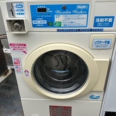 Alliance コインランドリー 洗濯機 SWFX73QN 業...