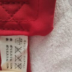 ベビーチェアベルト　お出掛け用にも　お食事サポートの画像