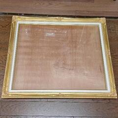 0602-057 油絵用額縁