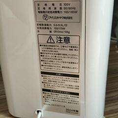 衣類除湿乾燥機の画像