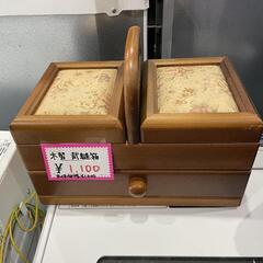 木製裁縫箱