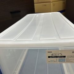 押入れケースの画像