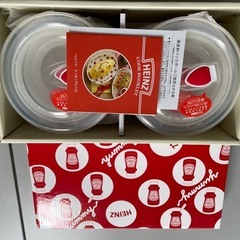 ハインツ　マルチレンジボウル4Pセット　未使用
