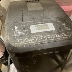 徳島市八万町ホームベーカリー