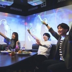 カラオケ募集（3人〜4人で）