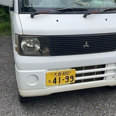三菱ミニキャブ軽トラック2年間車検付き4WD切り替えA/C P/...
