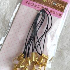 ハンドメイドセットの画像