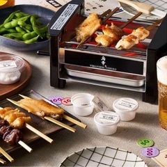 自宅で美味しい焼き鳥が◎ 高級焼鳥店「鳥幸」オリジナル焼台の画像