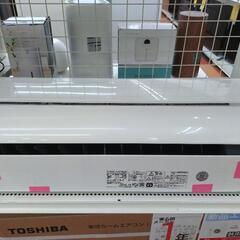 日立 2.2kwルームエアコン RAS-AJ22M(W) 冷房・...
