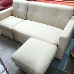 美品 ニトリ カウチソファー 3人掛け用 ソファー 横175㎝×...