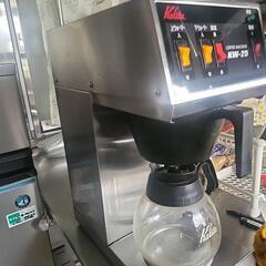 業務用コーヒーメーカー