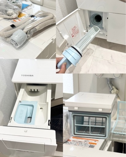 【決まりました?‍♀️】東芝 ドラム式洗濯乾燥機 TW-117X5L