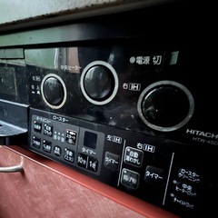 キッチンIHコンロの画像