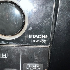 キッチンIHコンロの画像