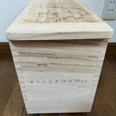桐米びつ　10キロ用