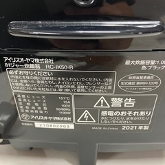 H2506-051 IRIS OHYAMA RC-IK50-B 炊飯器 2021年製 通電確認済み　キズ汚れ有りの画像