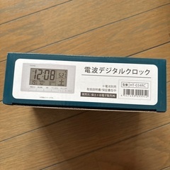 電波時計の画像