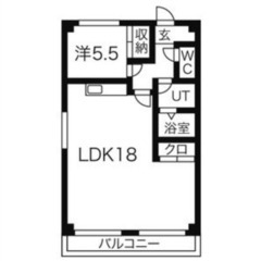 【妙興寺】駅徒歩7分🚶‍♀️同棲にオススめ🙆‍♀️リノベーション物件⭐️駐車場有🚗 - 名古屋市