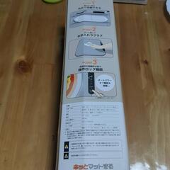 【新品】dretec ホッとマットまる(保温マット)の画像