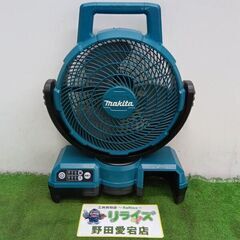 makita マキタ CF203D 充電式ファン　本体のみ【野田...