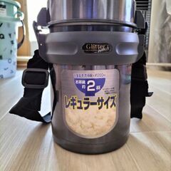 保温　弁当箱の画像