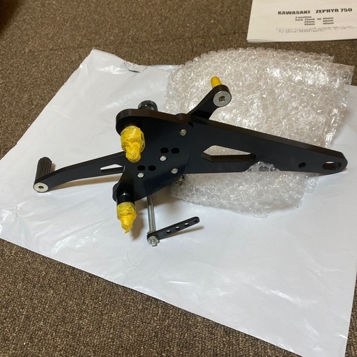 ゼファー750 スパイス タクティカルステップ バイク カワサキ【公式