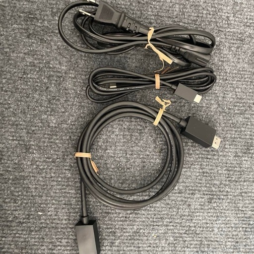 PlayStation 5本体　CFI-2000