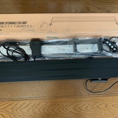 【新品&美品セット】LEDライト2本 60cm用の画像