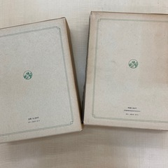 国史大辞典の画像