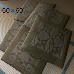 座布団5枚組