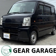エブリィバン♫AT車！車検R8.7.26⭐︎走行距離166000km