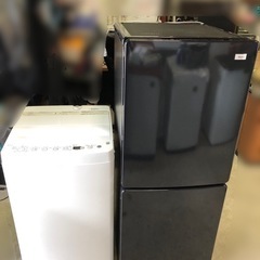 天)新生活家電2点セット610
