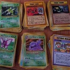 ポケモンカード旧裏カード約500枚