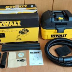 乾湿両用 バキュームクリーナー 掃除機 デウォルト DeWALT...