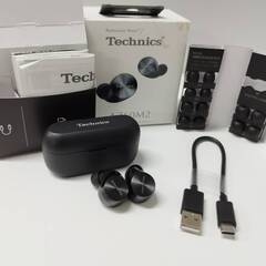 Panasonic Technics EAH-AZ60M2 ワイ...