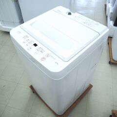 洗濯機　4.5㎏　ワールプールジャパン　YWM-T45LW　リユース品